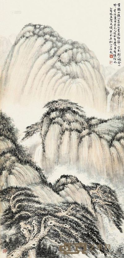 贺天健 乙酉 松壑云飞 111×54cm