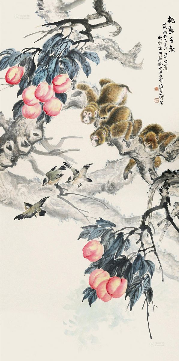 柳渔笙 丁丑 桃熟千秋 131×67cm