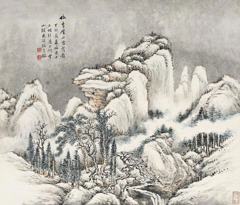 张石园     丁卯  雪霁图