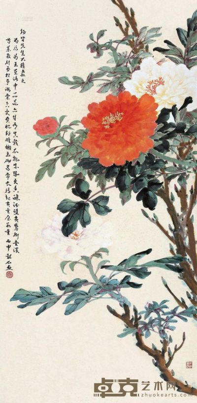 张韶石     丙申  牡丹图 93×45.5cm