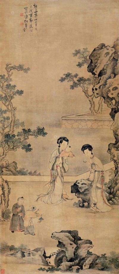范润     雍正四年（1726）年作 芳院嬉婴 立轴 设色绢本