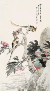 任颐     乙酉（1885）年作 桃寿图 立轴 设色纸本