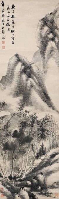 潘思牧     庚辰（1820）年作 夏山雨后 立轴 水墨绫本