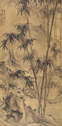 诸昇     丁卯（1687）年作 竹林泉石 立轴 水墨绢本