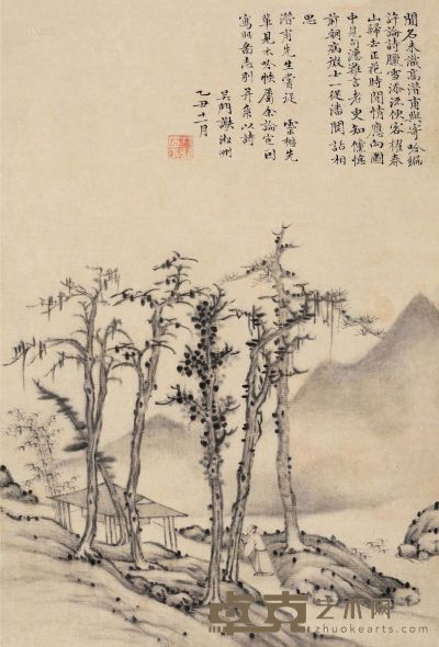 谢淞洲     乙丑（1745）年作 春山归隐图 立轴 水墨纸本 50×34cm