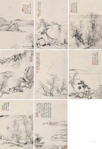 钱杜     乙亥（1815）年作 山水集册 册页 （八开） 水墨纸本