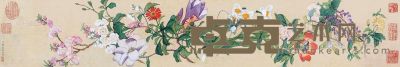 蒋廷锡     花团锦簇 镜片 设色绢本 15.5×97.5cm