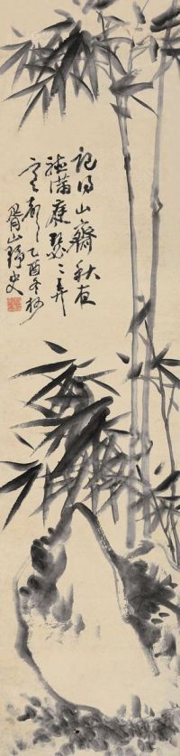 蒲华     乙酉（1885）年作 竹石图 镜片 水墨纸本