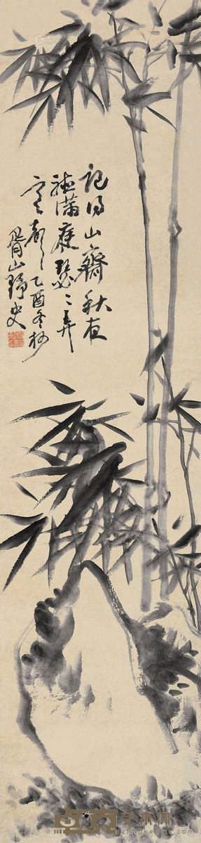 蒲华     乙酉（1885）年作 竹石图 镜片 水墨纸本 131×30.5cm