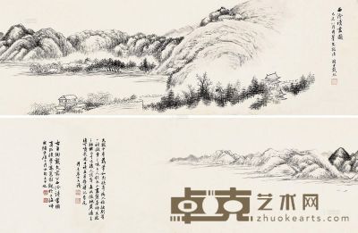 戴熙     己未（1859）年作 西泠读书图 手卷 水墨纸本 26.5×168cm