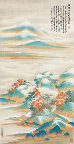 俞子才 临唐杨升峒关蒲雪图
