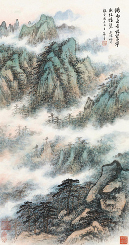 俞子才 长林翠埠