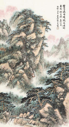 俞子才  碧山绿树