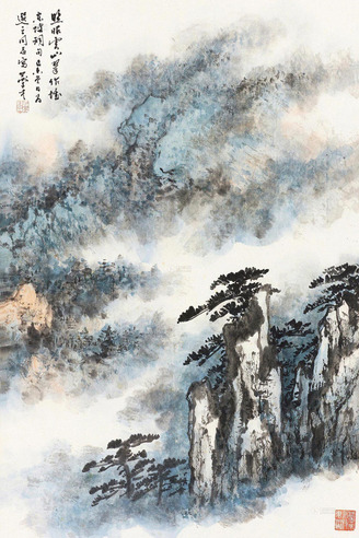 俞子才  云山翠影