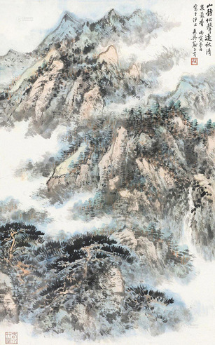 俞子才  山静秋清