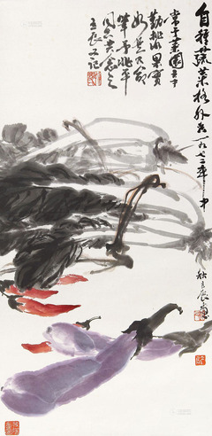 张立辰 蔬果