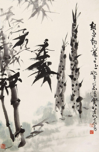 张立辰 竹笋