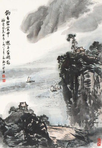 孔仲起 山水