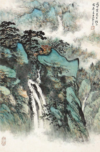 俞子才  山水