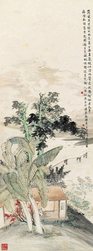戴云起  山水