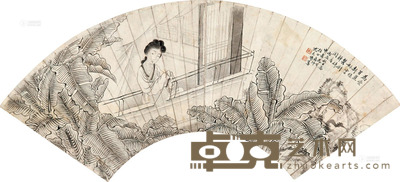 尤惠卿 仕女