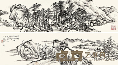 楼辛壶 山水