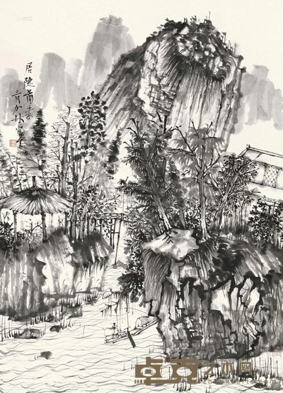何加林 居隐图