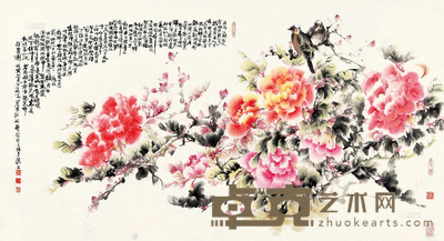 徐培三 诗意图