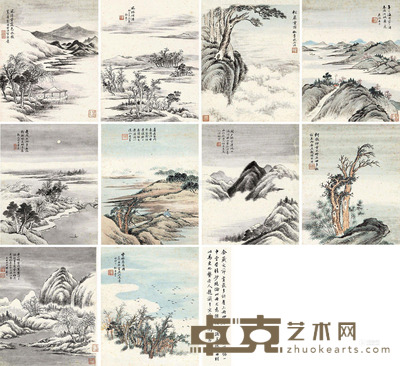 戴熙 山水