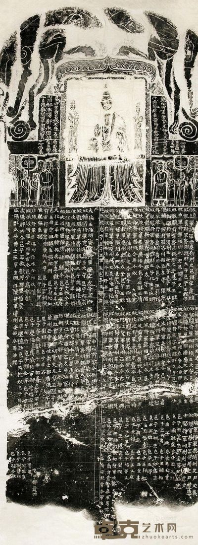 北魏王子悦造像