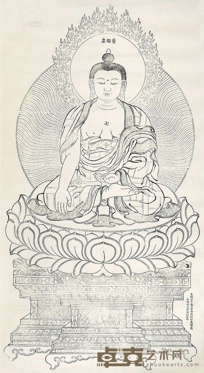 金陵刻经处刻佛像