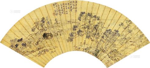陶绍源 山水