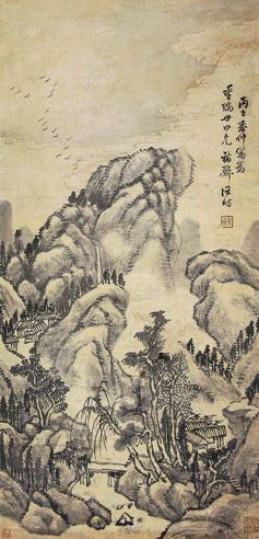 汪昉 山水