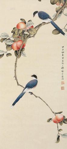 陈之佛 1944年作 佳果双鸟图