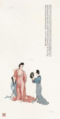 刘凌沧 1934年作 贵妃妆镜图