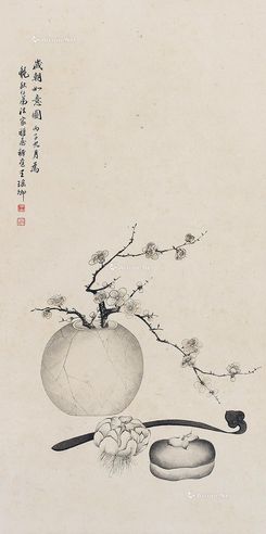 岁朝如意图 立轴 水墨纸本