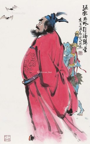 邢宝庄 引福归堂