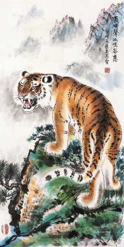 2008年作 长啸声山鸣谷应 镜心 设色纸本