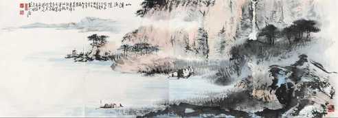 象鼻山 镜心 设色纸本