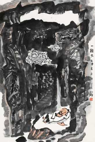 1999年作 米公寻觅图 镜心 设色纸本
