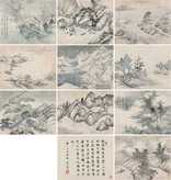 山水 册页 （十开） 设色纸本