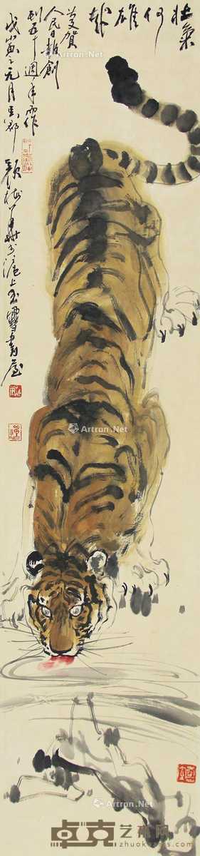 虎 立轴 纸本 136×31cm