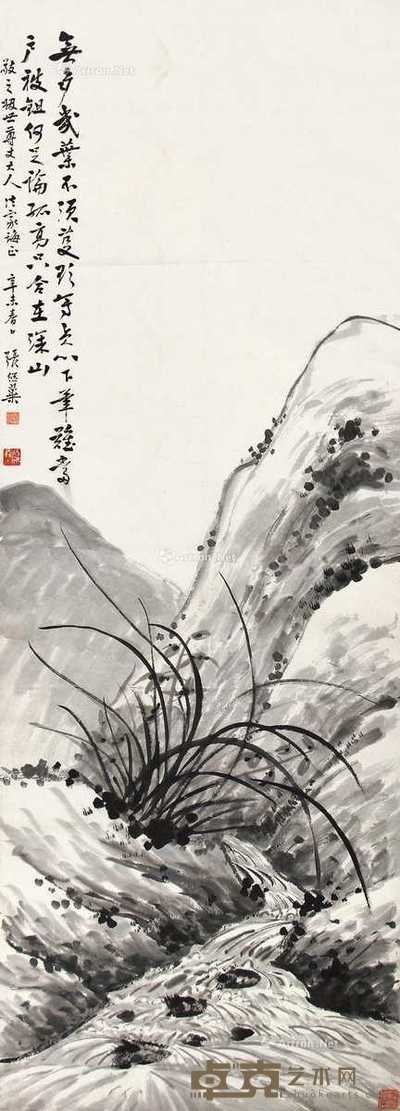 兰石图 立轴 纸本 135×48cm
