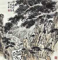 山水 镜芯 纸本