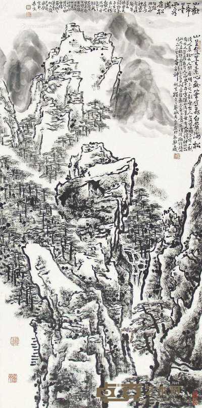 山水 立轴 纸本 135×65cm