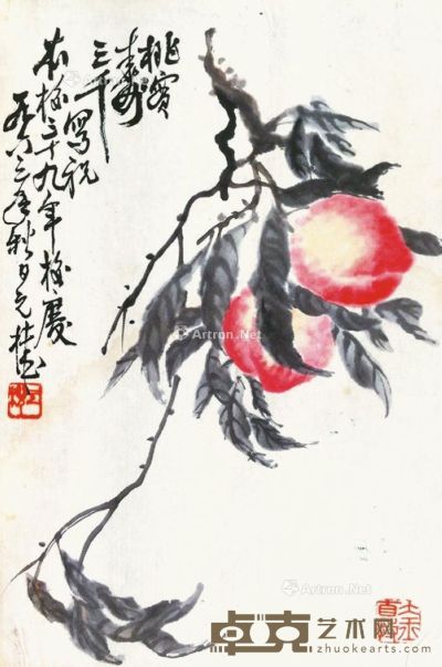 王元机     1963年作 寿桃 未裱 设色纸本 26×18cm