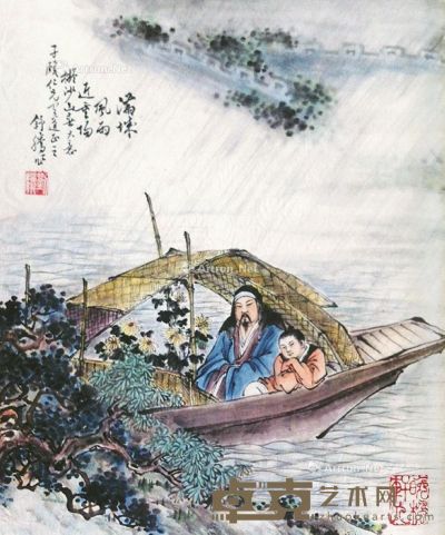 刘骥     满城风雨 未裱 设色纸本 28.5×23.5cm