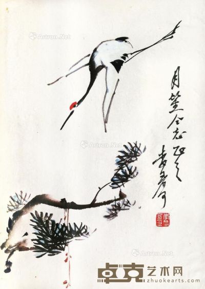 李君可     松鹤 未裱 设色纸本 28.5×21cm