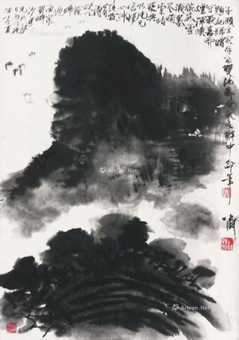 郑乃珖     1972年作 泼墨山水 未裱 水墨纸本