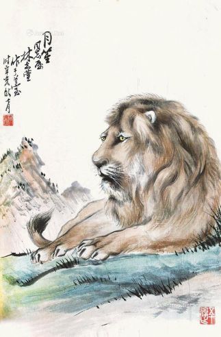林志煊     1971年作 狮子 未裱 设色纸本